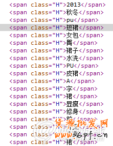 點擊查看大圖