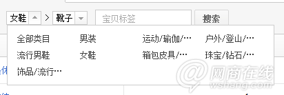 點擊查看大圖