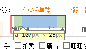 點擊查看大圖
