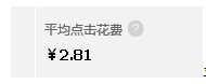 點擊查看大圖