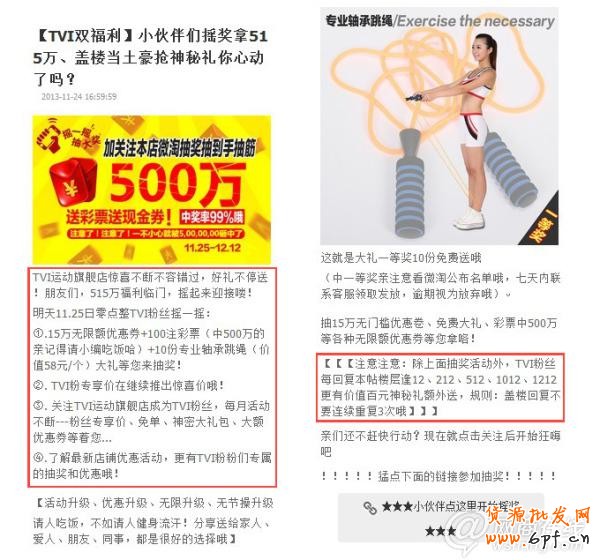 點擊查看大圖