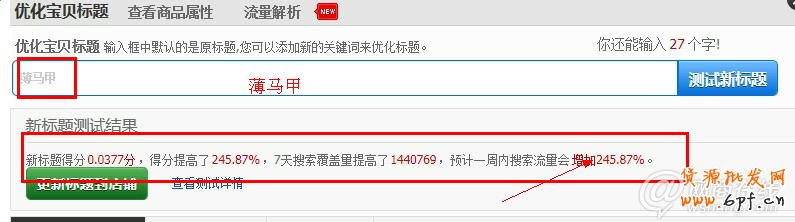 點(diǎn)擊查看大圖