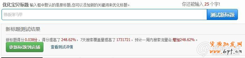 點(diǎn)擊查看大圖