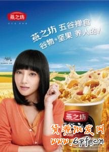 圖片3