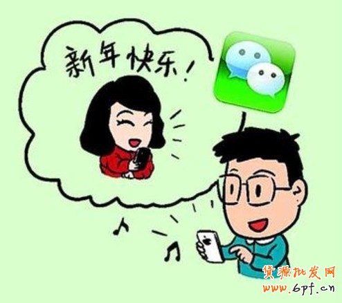 T2huZxXk0aXXXXXXXX_!!1089357070-0-martrix_bbs.jpg