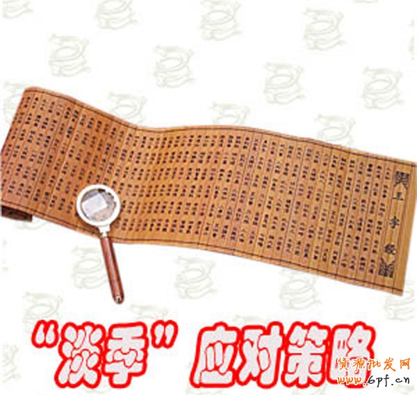 20130703093742_770.jpg