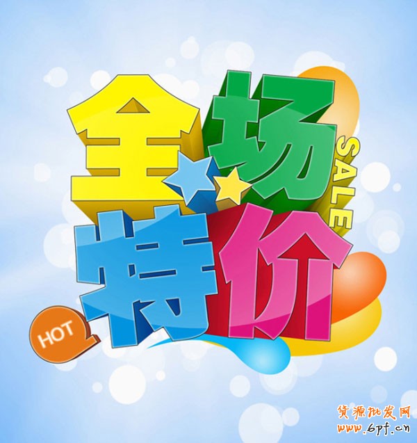20130703093816_975.jpg