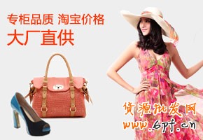 網店新手能參加哪些推廣活動