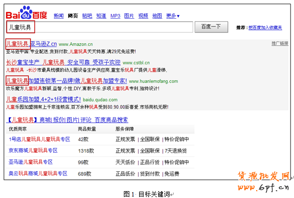 T2751rXahdXXXXXXXX_!!688118304-2-martrix_bbs.png