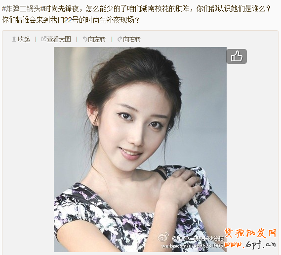 你真的懂粉絲營銷嗎?
