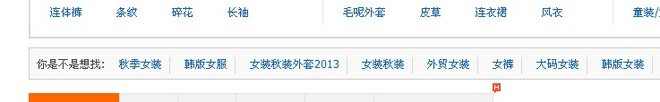優(yōu)化標(biāo)題釋放流量實戰(zhàn)篇