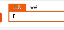 優(yōu)化標(biāo)題釋放流量實戰(zhàn)篇