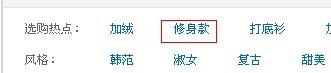 優(yōu)化標(biāo)題釋放流量實戰(zhàn)篇