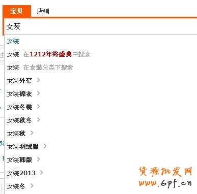 優(yōu)化標(biāo)題釋放流量實戰(zhàn)篇
