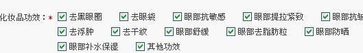 優(yōu)化標(biāo)題釋放流量實戰(zhàn)篇
