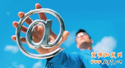 利用數據化細分目標客戶群體