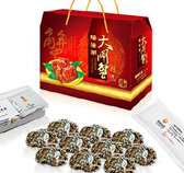 中小賣(mài)家的福利：借助國(guó)慶假日營(yíng)銷(xiāo)