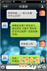 3.gif