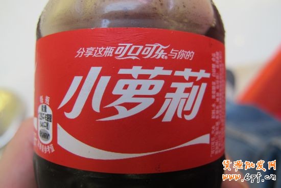互聯網經典十大營銷案例分享！