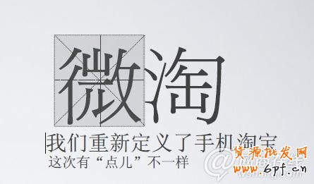 點擊查看大圖