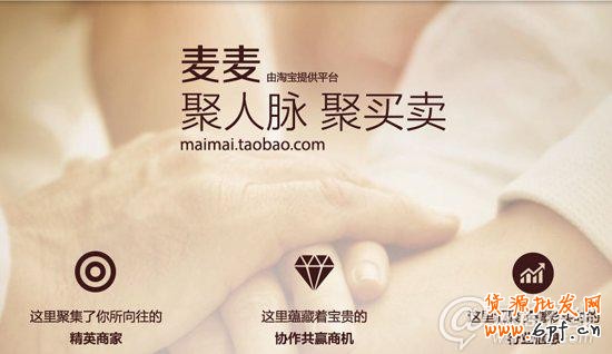 點擊查看大圖