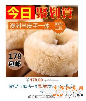 點(diǎn)擊查看大圖