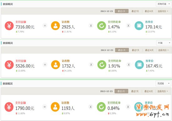 wuxiann1