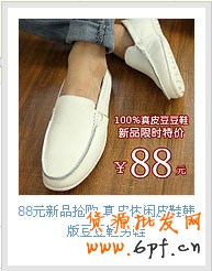如何策劃直通車(chē)創(chuàng)意主圖思路