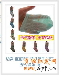 如何策劃直通車(chē)創(chuàng)意主圖思路
