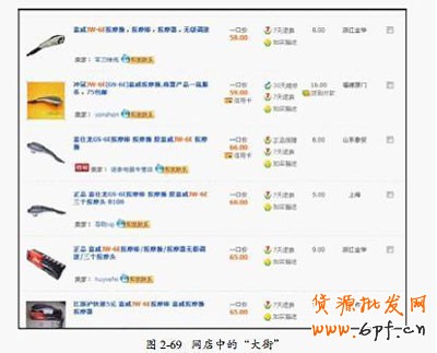 20130806092816_580.jpg