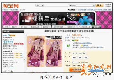 QQ截圖20130814112611.png