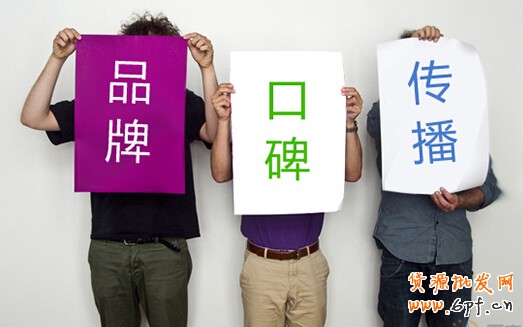 中小賣家 如何快速寫出高質量軟文？