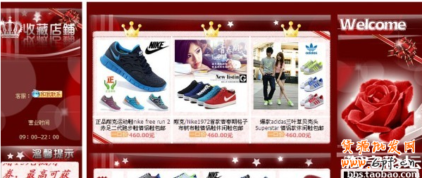 QQ截圖20131206130124.png