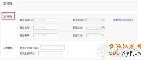 點擊查看大圖