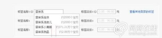 點擊查看大圖