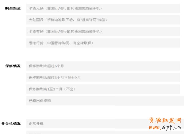 xianzai2