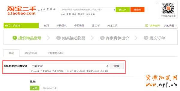 xianzai1