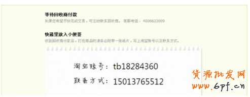 QQ截圖20140124100612.png