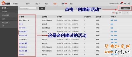 qingcang2