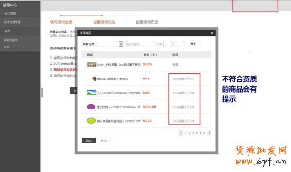 qingcang3