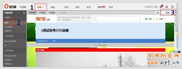 qingcang9