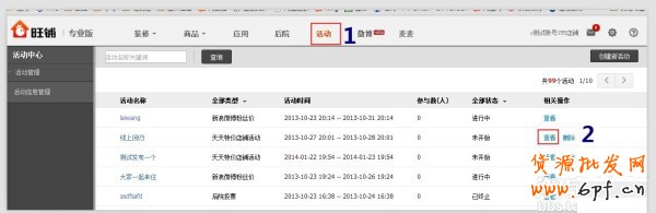 qingcang10