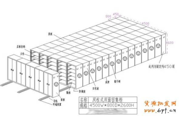 店鋪圖片被肆意盜用應當如何？