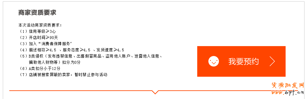 T15HrEFidfXXbfnjzh-990-320.png
