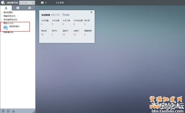 點擊查看大圖