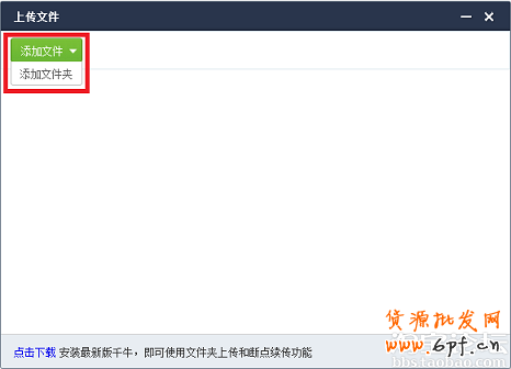 點擊查看大圖