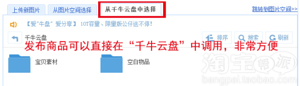 點(diǎn)擊查看大圖