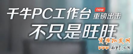 點擊查看大圖