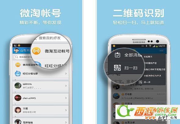 點擊查看大圖