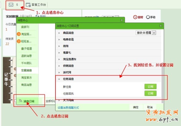 點(diǎn)擊查看大圖